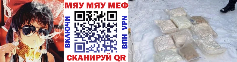 Где найти наркотики Выкса А ПВП  Марихуана  Метадон  Мефедрон  мега рабочий сайт  COCAIN  ГАШИШ 