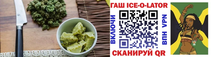 Печенье с ТГК марихуана  цена наркотик  Выкса 