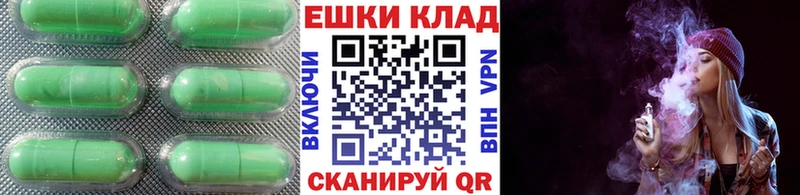 Экстази TESLA  Выкса 