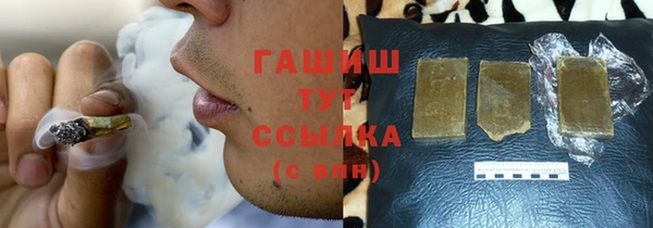 кокаин VHQ Алзамай
