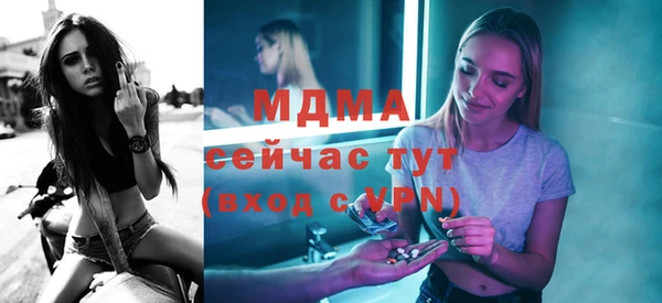 а пвп мука Алексеевка