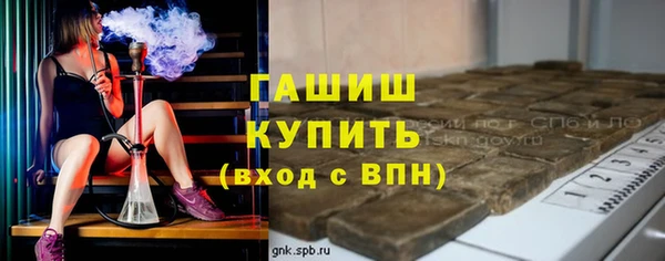 а пвп мука Алексеевка