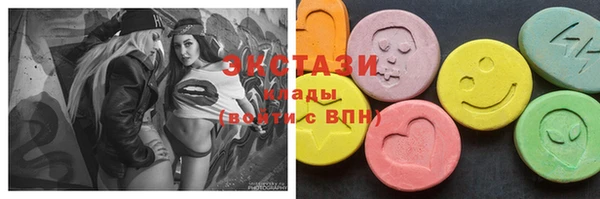 кокаин VHQ Алзамай