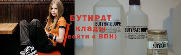а пвп мука Алексеевка