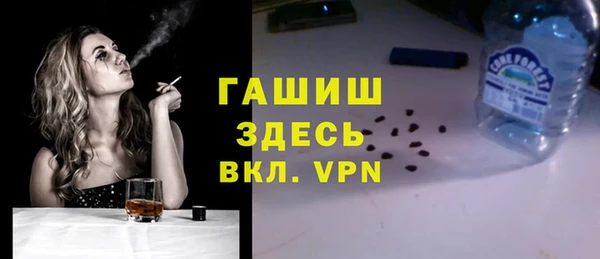 а пвп мука Алексеевка