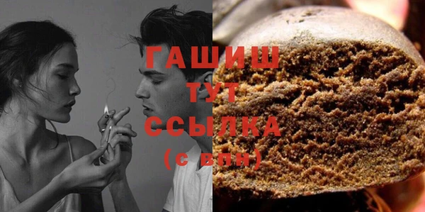 а пвп мука Алексеевка
