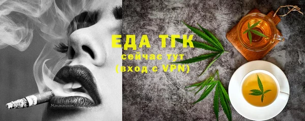 а пвп мука Алексеевка