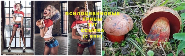 кокаин VHQ Алзамай