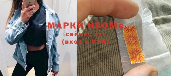 кокаин VHQ Алзамай