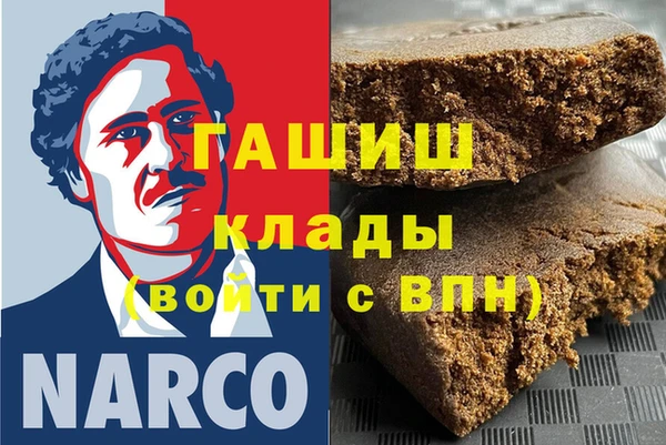 кокаин VHQ Алзамай