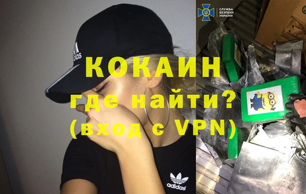 а пвп мука Алексеевка