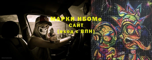 первитин Алексин