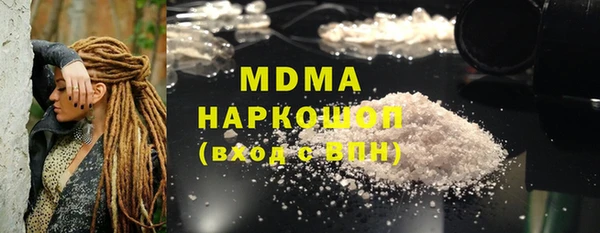 а пвп мука Алексеевка
