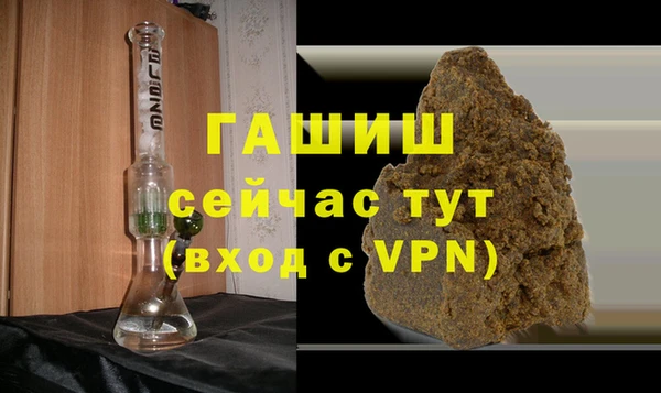 а пвп мука Алексеевка