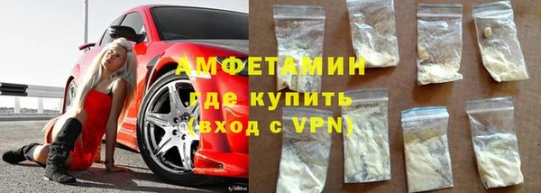 кокаин VHQ Алзамай