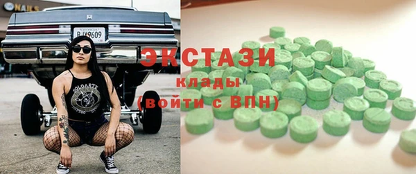 кокаин VHQ Алзамай