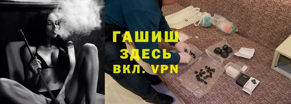 первитин Алексин