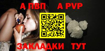 скорость Брянск