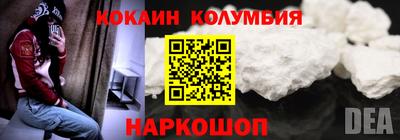PSILOCYBIN Малоярославец