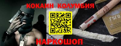 ешки Ликино-Дулёво
