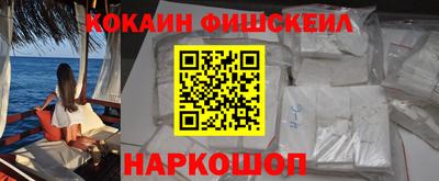 герыч Ливны