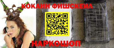 ешки Ликино-Дулёво