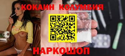 мдпв Малгобек