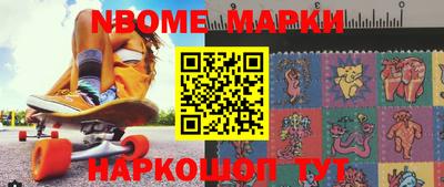 ешки Ликино-Дулёво