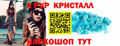 мдпв Малгобек