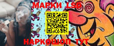 PSILOCYBIN Малоярославец