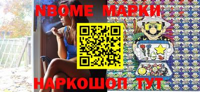 мдпв Малгобек