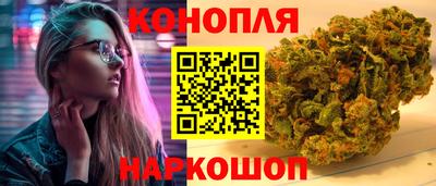 таблы Лесосибирск