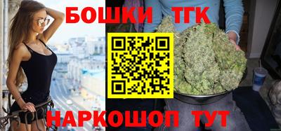 COCAINE Мариинск