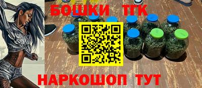 герыч Ливны