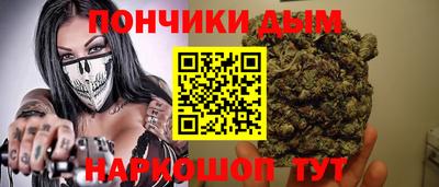 PSILOCYBIN Малоярославец