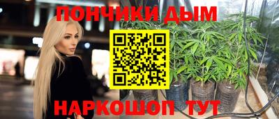 таблы Лесосибирск