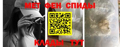 мдпв Малгобек