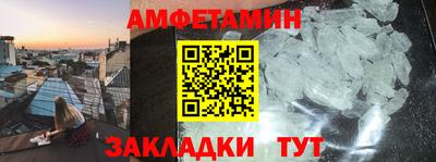 мдпв Малгобек