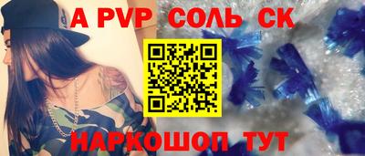 ешки Ликино-Дулёво