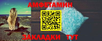 мдпв Малгобек