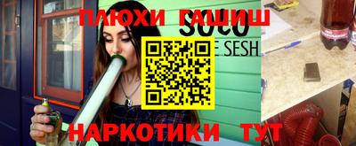 COCAINE Мариинск