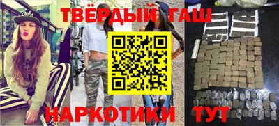 PSILOCYBIN Малоярославец