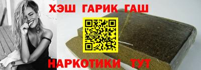 ешки Ликино-Дулёво