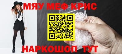 PSILOCYBIN Малоярославец
