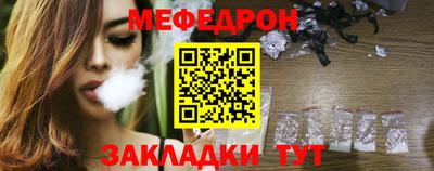 COCAINE Мариинск