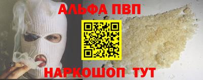 PSILOCYBIN Малоярославец