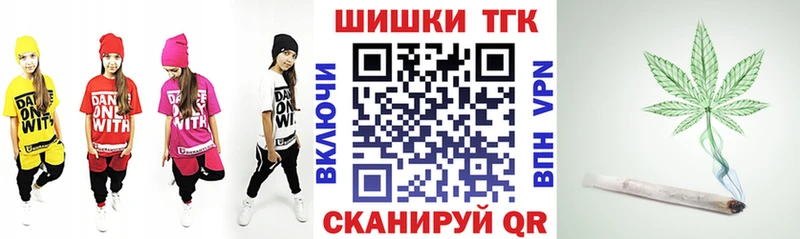 Конопля ГИДРОПОН Выкса